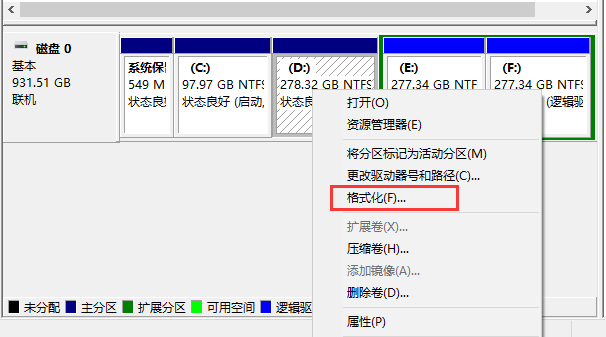 在磁盘管理器中格式化硬盘