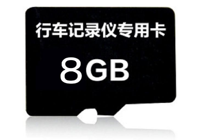 行车记录仪检测不到内存卡