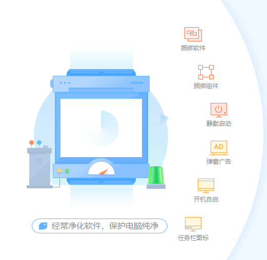 重要文件被软件清理