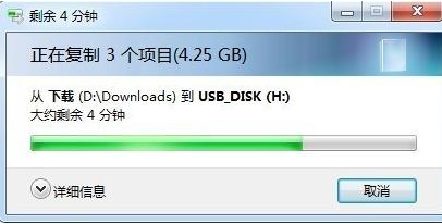 FAT32在实际运行中不支持单个文件大于4GB的文件。