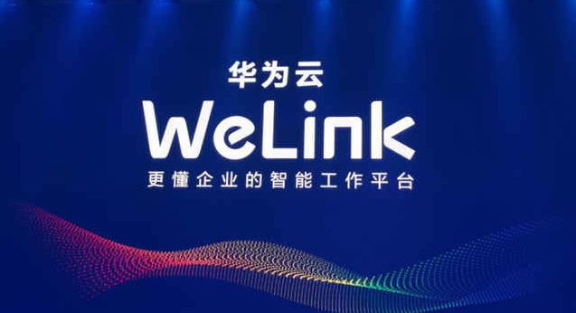 去年华为在云计算上的发力卓有成效