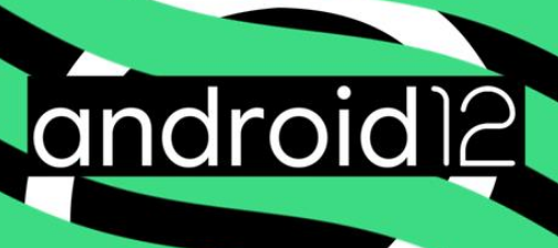 Android 12通知