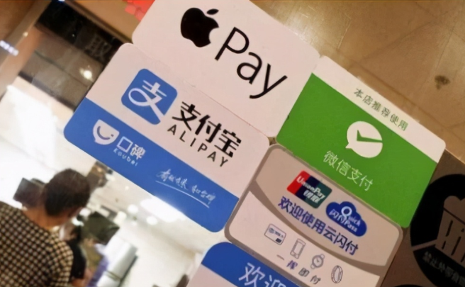 互联网扎堆送红包,新支付方式一触即发