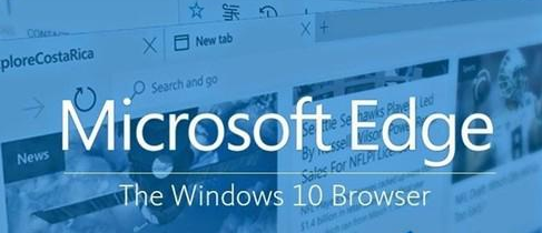 Microsoft Edge浏览器