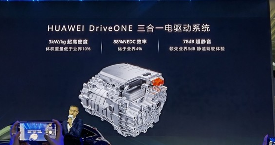 未来赛力斯和华为有更多的产品合作规划
