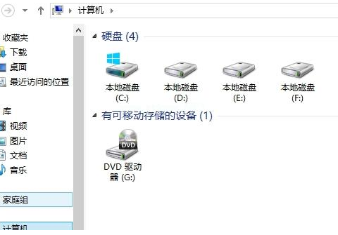 合并硬盘是否需要清除系统数据