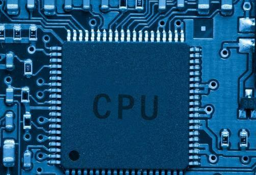 电脑CPU