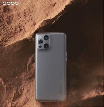 OPPO Find X3 Pro火星探索版海报曝光