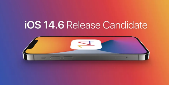 苹果iOS14.6RC新版本发布