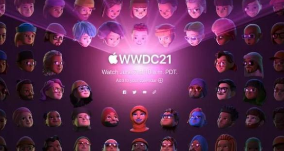WWDC大会