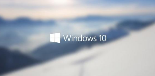 Win10系统关闭内核隔离功能