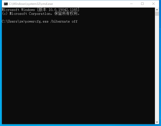 输入“powercfg.exe /hibernate off”