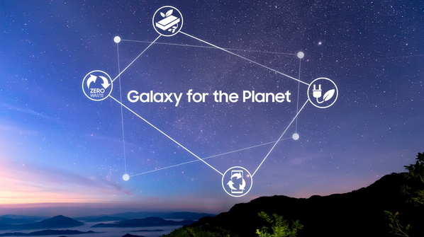 三星正式宣布移动通信业务可持续发展愿景