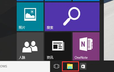如何在Win 10电脑的文件夹里查看图片预览