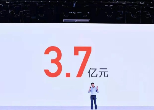 小米手机