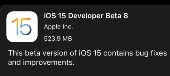 iOS 15 beta 8发布