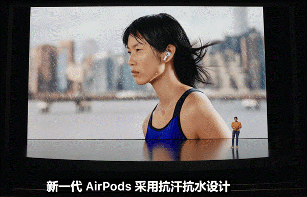 AirPods Pro 2新消息：预2022年第三季度发布