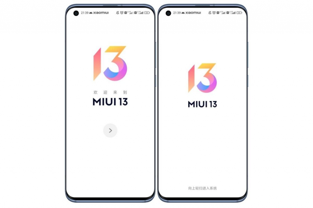 小米MIUI13图标暗示将有2个版本