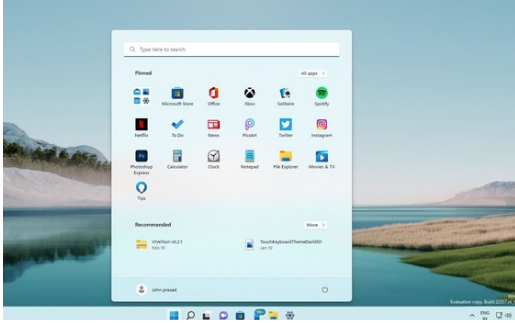 Windows 11 KB5012592的更新内容