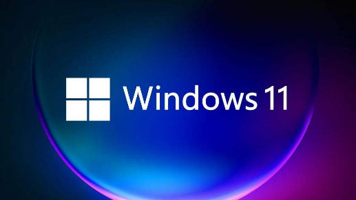 Win11更新：Windows11 22H2版本即将发布