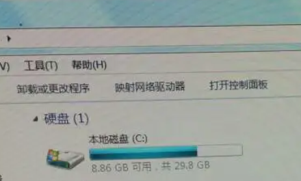 故障表现:电脑运行崩溃只剩C盘