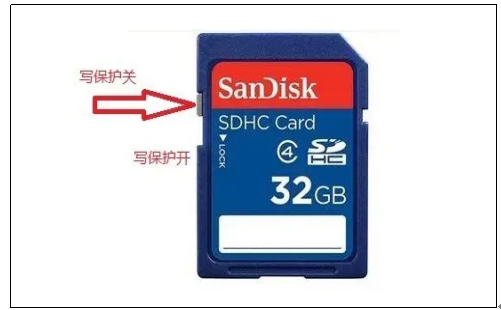解除内存卡被写保护