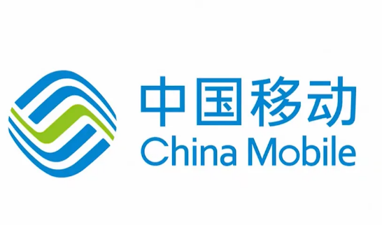 中国移动发布“算网服务1.0”