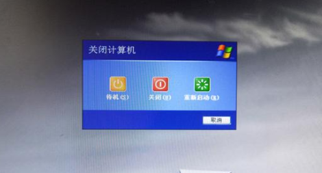 迷你兔分享:电脑为什么会自动开关机