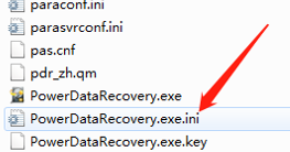退出软件，在迷你兔数据恢复软件的安装目录里找到如下文件