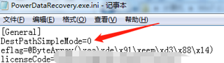 打开改文件,然后把0改成1,如图所示