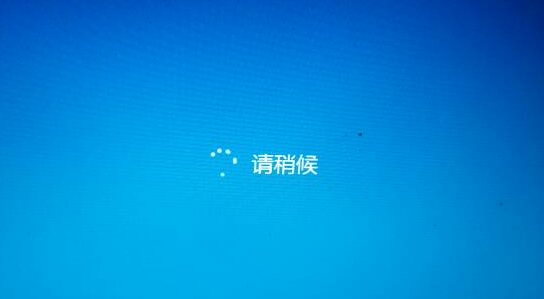 常见故障四:电脑死机